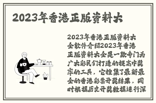 拔罗卜又痛又叫